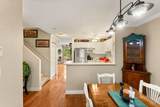 15258 105 Avenue - Photo 6