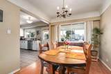 3712 Fir Street - Photo 5