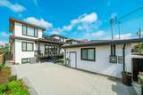 4836 Watling Street - Photo 38