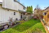 2983 Walton Avenue - Photo 22