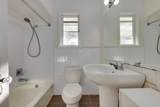 509 Keith Road - Photo 21