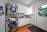 18 Hythe Avenue - Photo 13