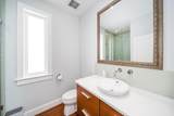 18 Hythe Avenue - Photo 17