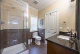 1059 Cornell Avenue - Photo 10