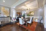 1059 Cornell Avenue - Photo 4