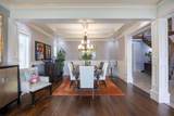 1059 Cornell Avenue - Photo 5