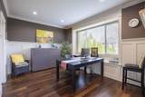1059 Cornell Avenue - Photo 9