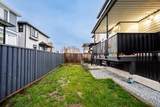 10643 124A Street - Photo 37