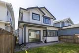 4705 Hazelnut Way - Photo 31