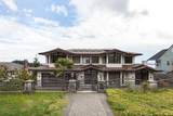 1160 Queens Avenue - Photo 1