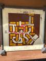 10620 150 Street - Photo 34