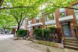 938 Beatty Street - Photo 2