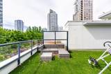 938 Beatty Street - Photo 32