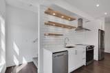 1419 Mccallum Road - Photo 14