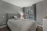 493 Broughton Street - Photo 27