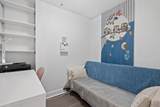 493 Broughton Street - Photo 32