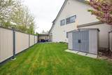 11536 236 Street - Photo 34