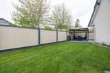 11536 236 Street - Photo 35