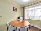 6528 Denbigh Avenue - Photo 7