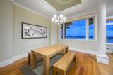 2420 Halston Court - Photo 8