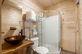 1680 Columbia Valley Road - Photo 32