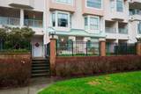 3081 Glen Drive - Photo 2