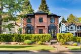 4177 Doncaster Way - Photo 1