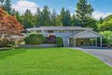 5725 Cranley Drive - Photo 1