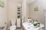 3470 Highland Drive - Photo 16