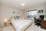 3470 Highland Drive - Photo 17