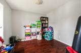 15476 110 Avenue - Photo 11