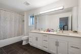 15476 110 Avenue - Photo 17