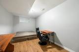 15476 110 Avenue - Photo 28