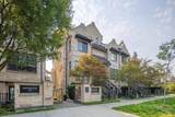 352 62nd Avenue - Photo 2