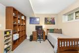 250 17th Street - Photo 31