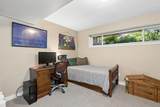 250 17th Street - Photo 32