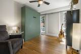 15336 112 Avenue - Photo 20