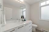 1350 Mitchell Street - Photo 14