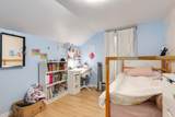 3137 Heather Street - Photo 8