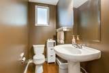18211 70 Avenue - Photo 15