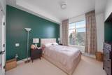 3552 Victoria Drive - Photo 11