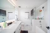 3552 Victoria Drive - Photo 12