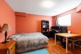 6935 198A Street - Photo 23