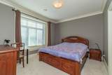 3231 Wardmore Place - Photo 12