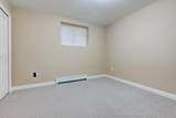 14995 71 Avenue - Photo 31