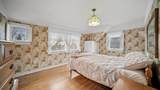 3537 31st Avenue - Photo 28