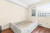 2150 Marine Drive - Photo 19