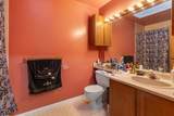 6841 138 Street - Photo 18
