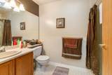 6841 138 Street - Photo 20