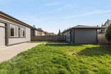 1135 Yorston Court - Photo 36